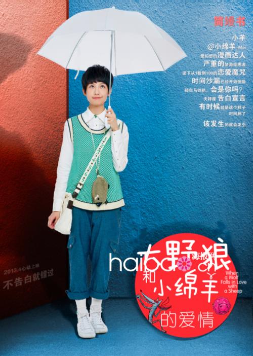 乔治亚大学系统学士毕业证